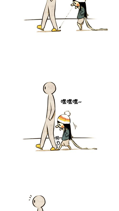 章节图片